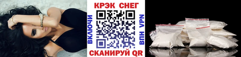 Наркота Талица MDMA Cocaine Мефедрон Каннабис ГАШ Alpha PVP