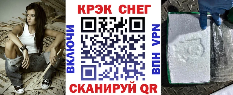 COCAIN Колумбийский  Талица 