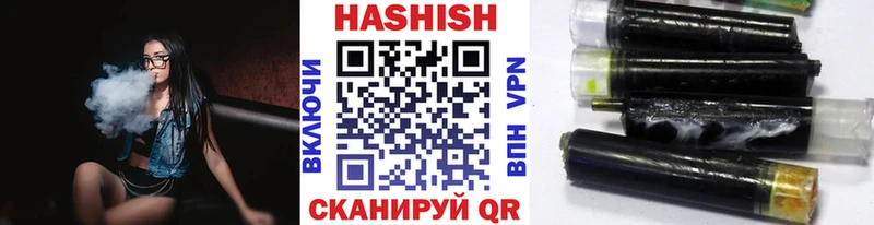 ГАШИШ AMNESIA HAZE  Талица 