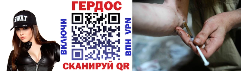 ГЕРОИН гречка  где купить наркоту  Талица 