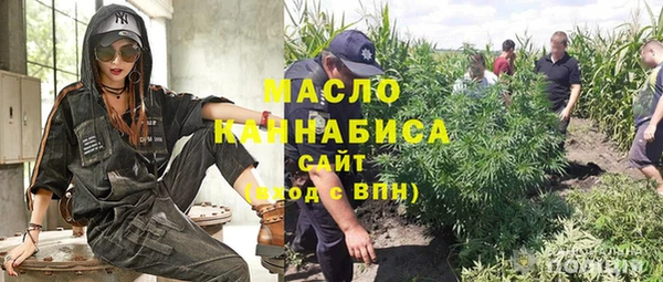 кокаин VHQ Беломорск