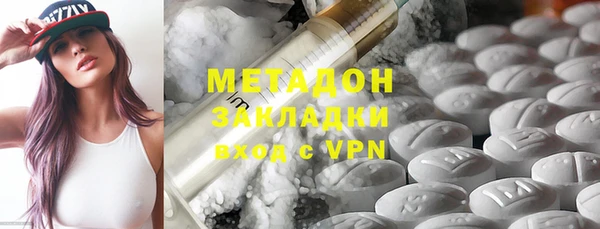 a pvp Баксан