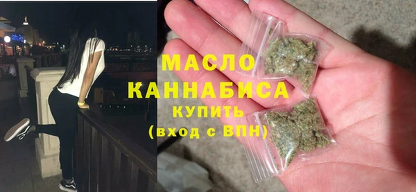 a pvp Баксан