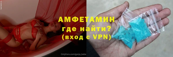 a pvp Баксан