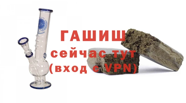 гидропоника Балахна