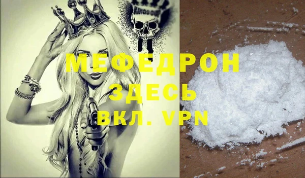 марихуана Белоозёрский