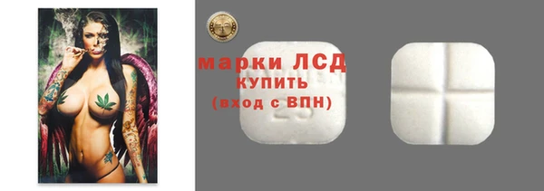 кокаин VHQ Беломорск