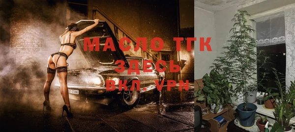 a pvp Баксан