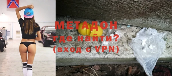 гидропоника Балахна