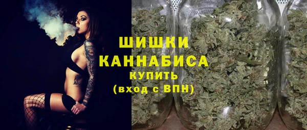 марихуана Белоозёрский