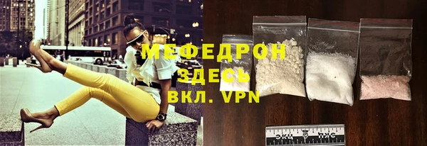 марихуана Белоозёрский