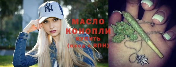 spice Белокуриха