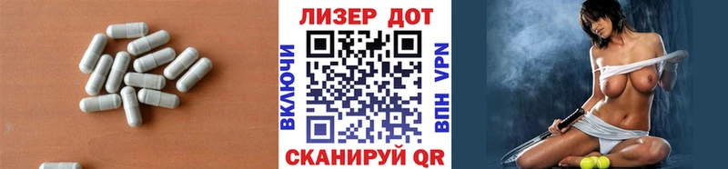 LSD-25 экстази кислота  Талица 
