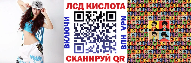 продажа наркотиков  даркнет Telegram  Марки NBOMe 1,8мг  Талица 