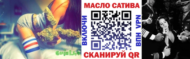 ТГК вейп с тгк  Талица 