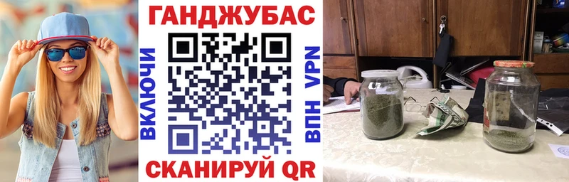 Шишки марихуана Amnesia Талица