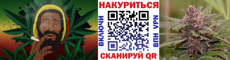 как найти   Талица  МЕГА зеркало  Шишки марихуана THC 21% 